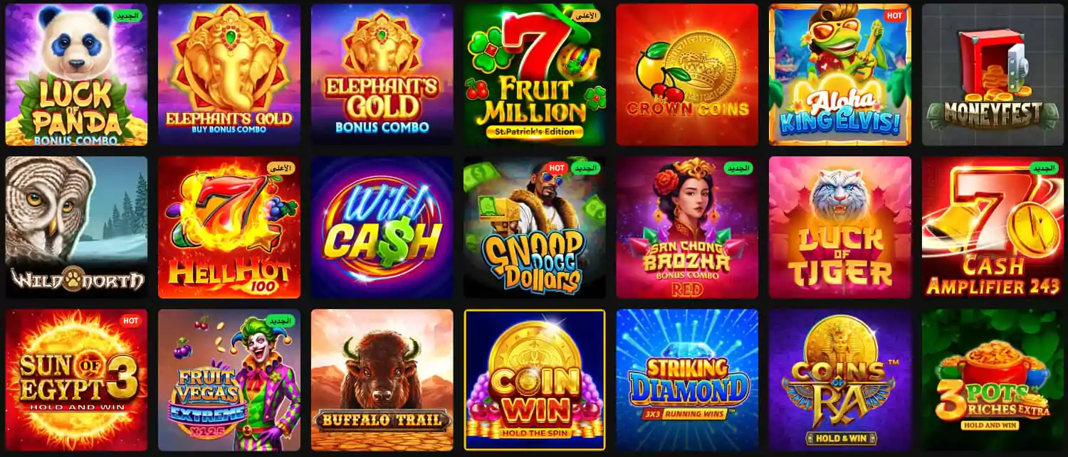 ألعاب كازينو Fortune Play