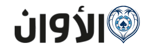 بوكر اون لاين